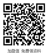微信号：ZRD-YCQUN