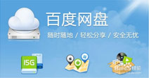 下载资料